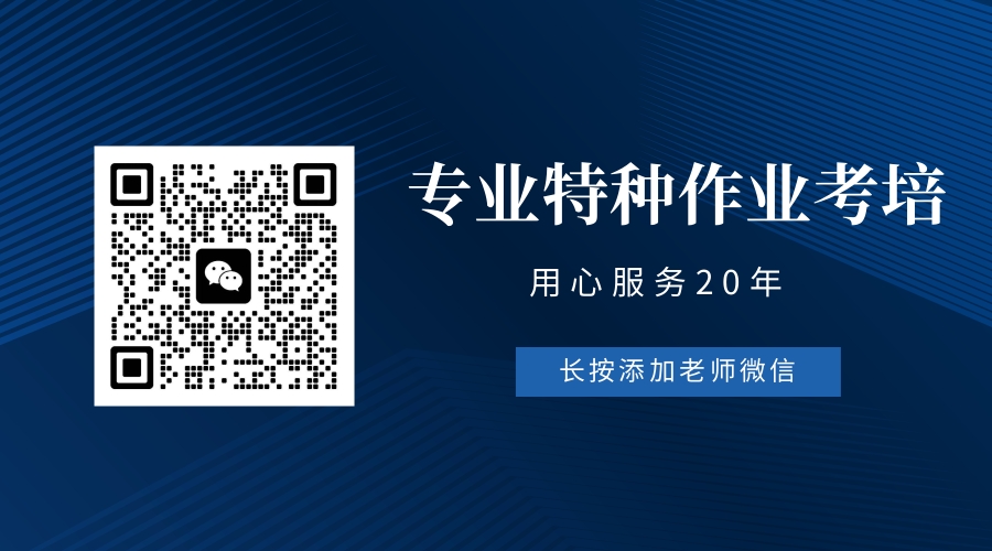 简约商务风通用横版二维码 (1)