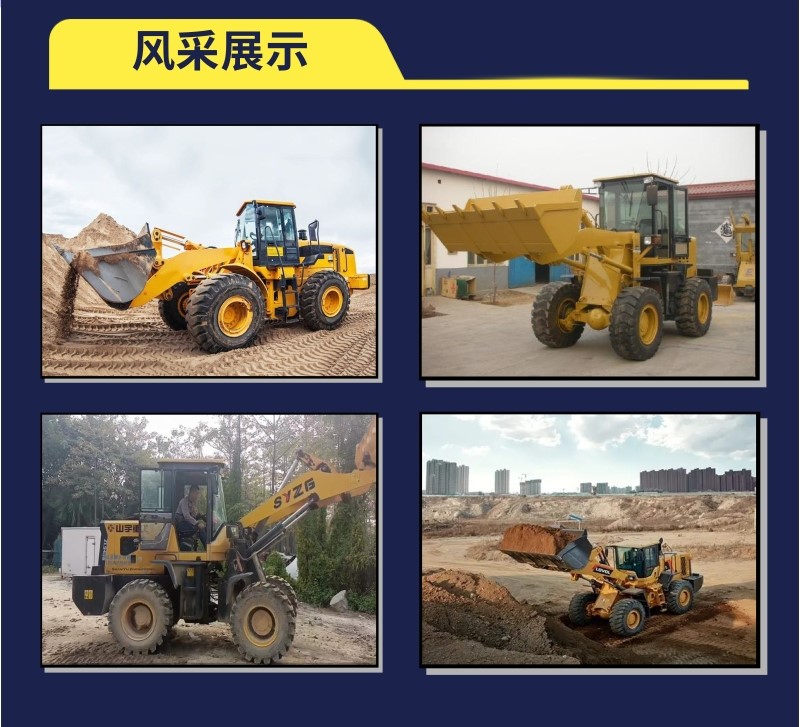 未命名 (1) - 副本