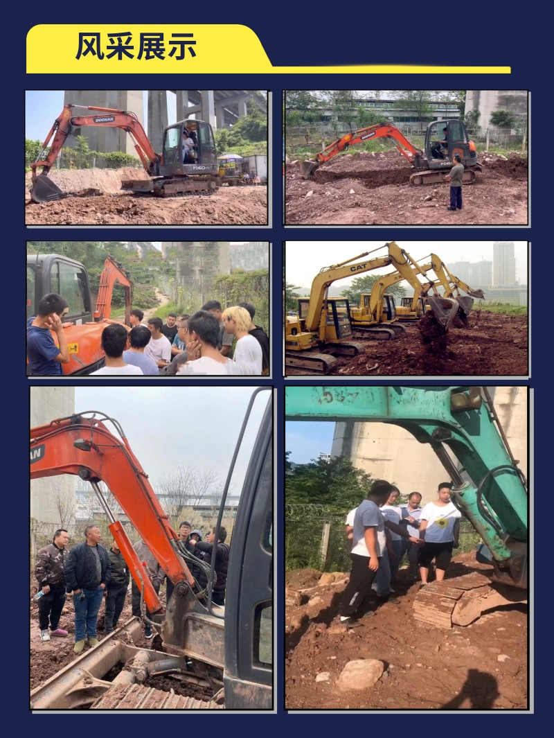 [副本][副本]未命名 (2)